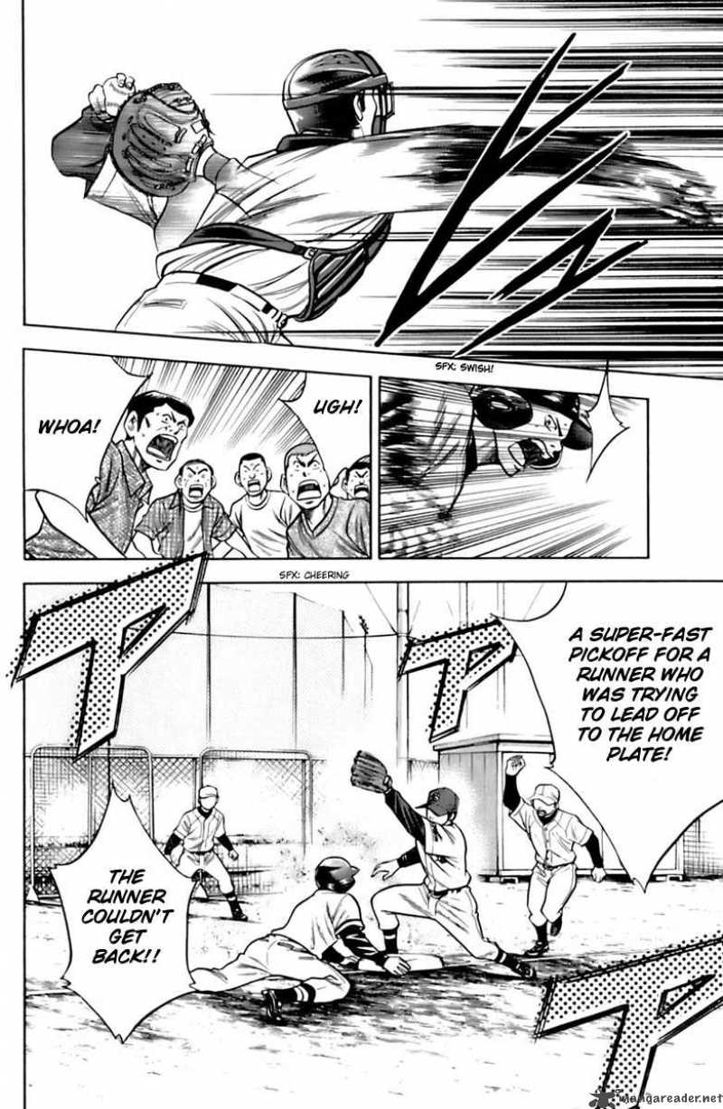 Diamond No Ace Chapter 30 Page 6