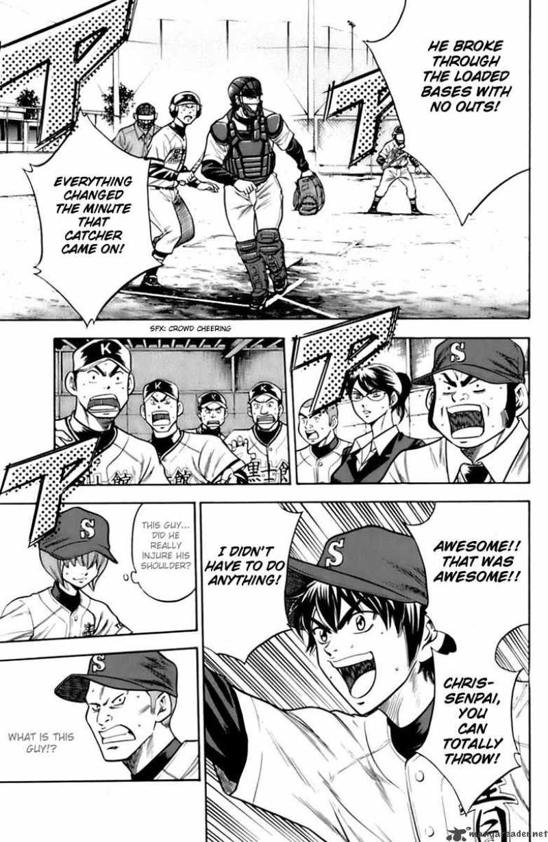 Diamond No Ace Chapter 30 Page 7