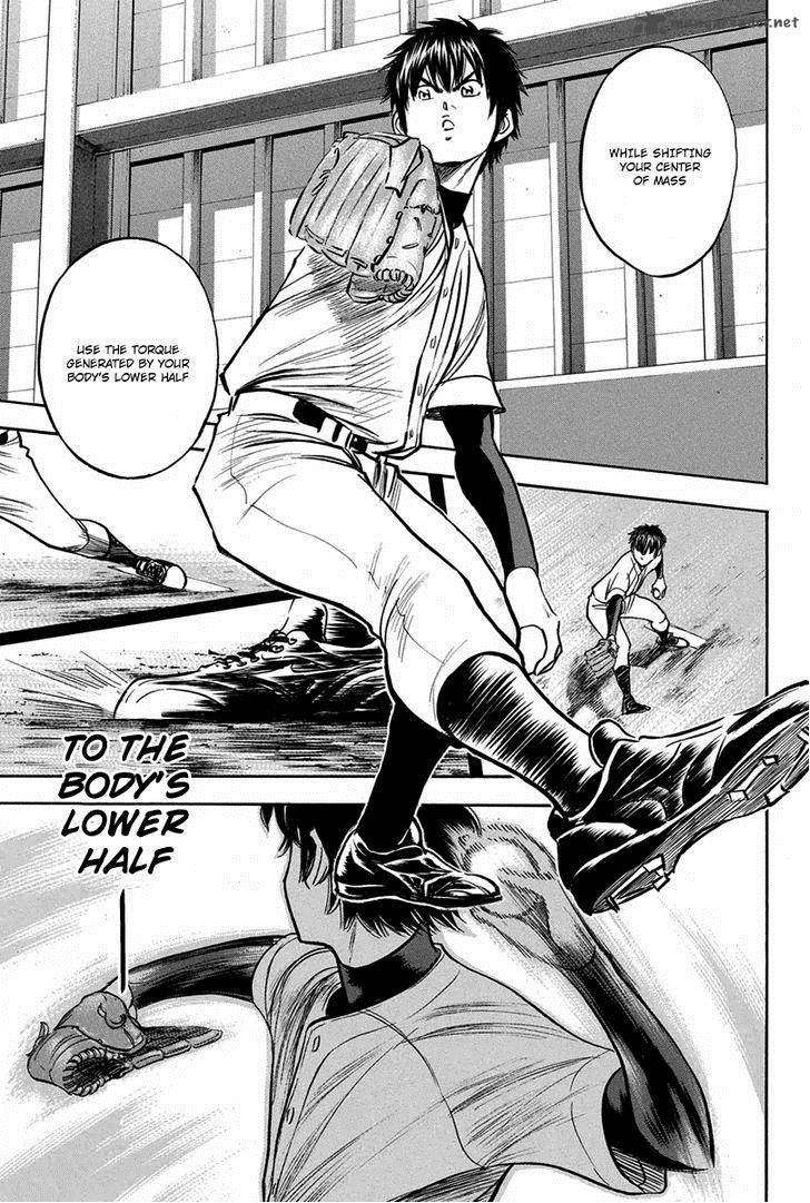 Diamond No Ace Chapter 300 Page 11