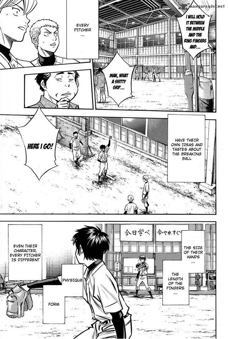 Diamond No Ace Chapter 300 Page 21