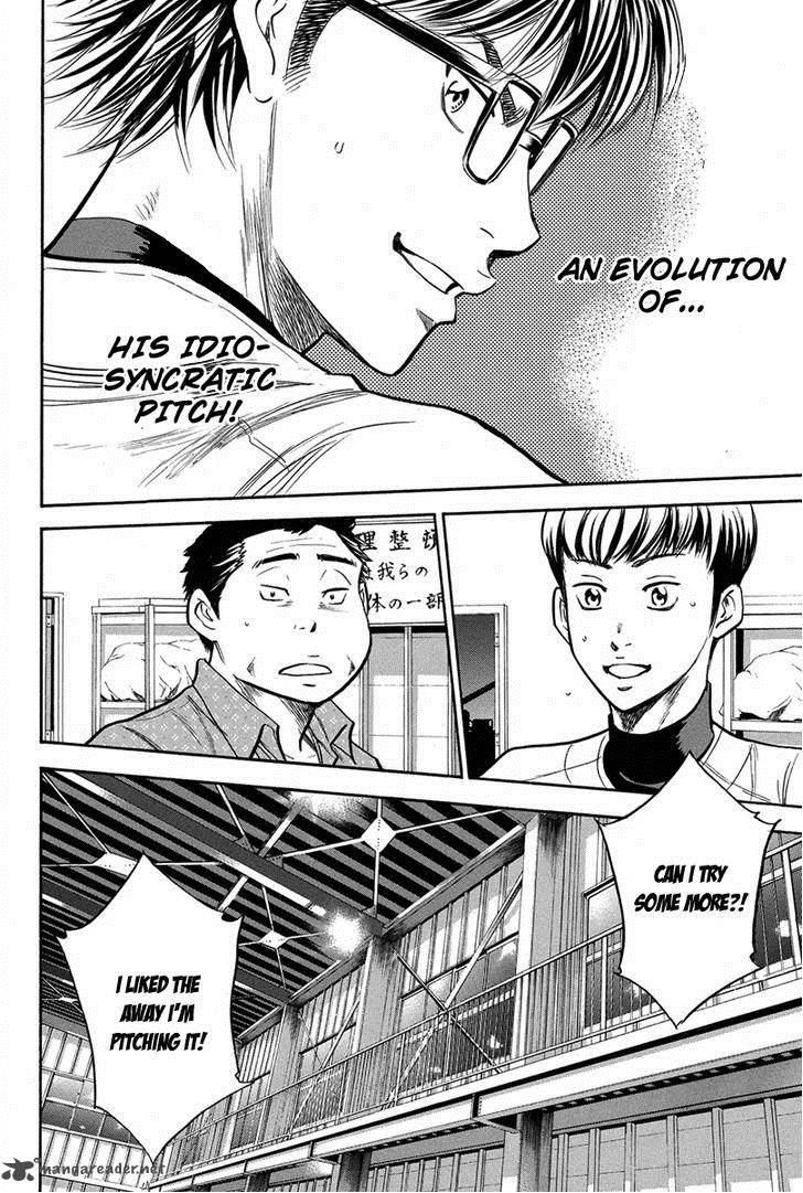 Diamond No Ace Chapter 300 Page 25