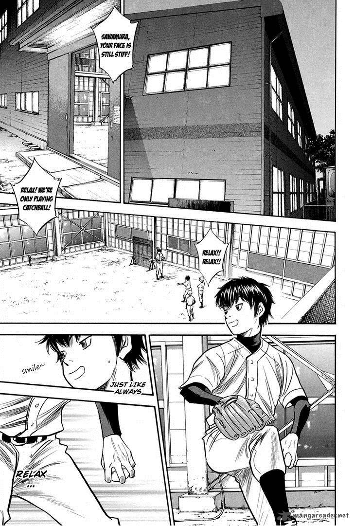 Diamond No Ace Chapter 300 Page 5