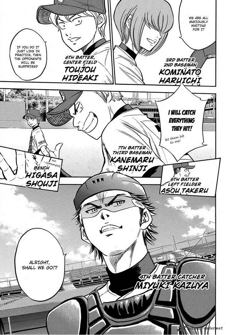 Diamond No Ace Chapter 301 Page 11