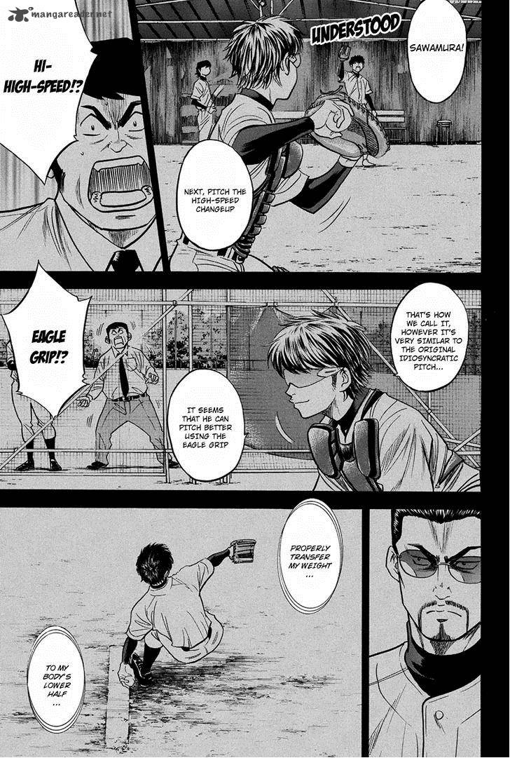 Diamond No Ace Chapter 301 Page 14