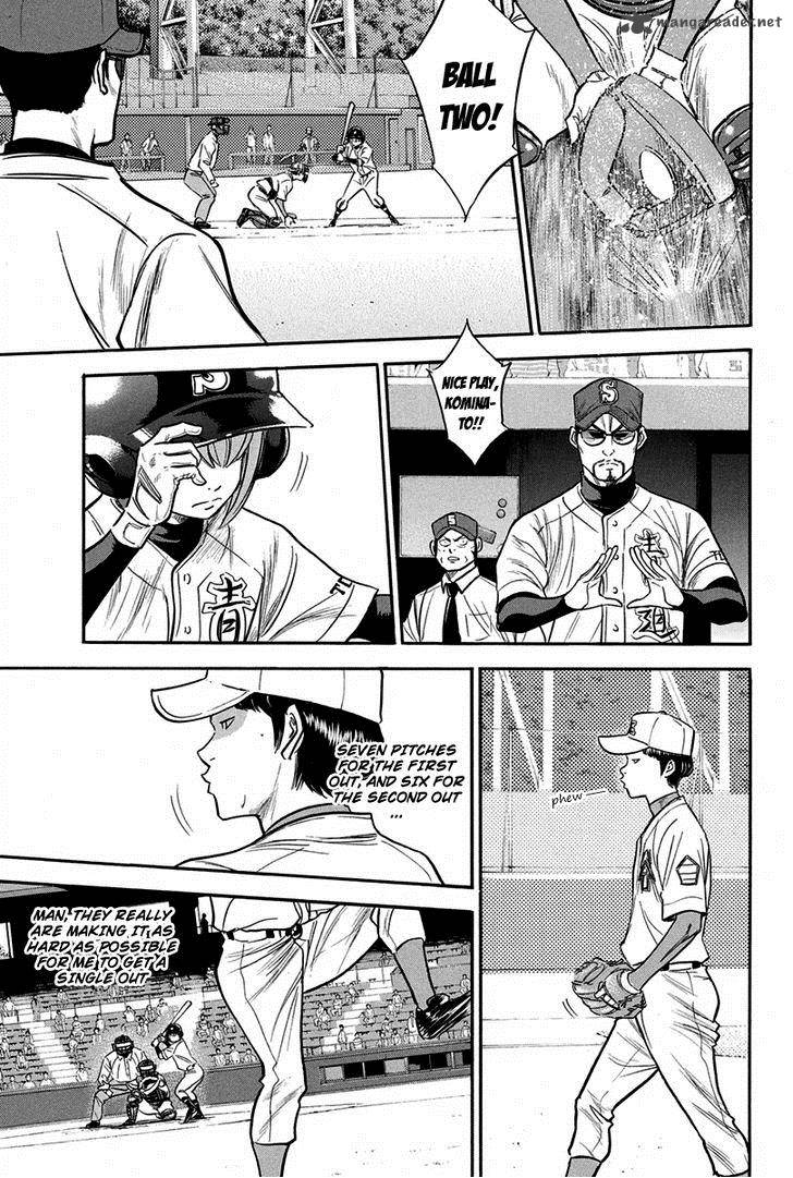 Diamond No Ace Chapter 301 Page 5