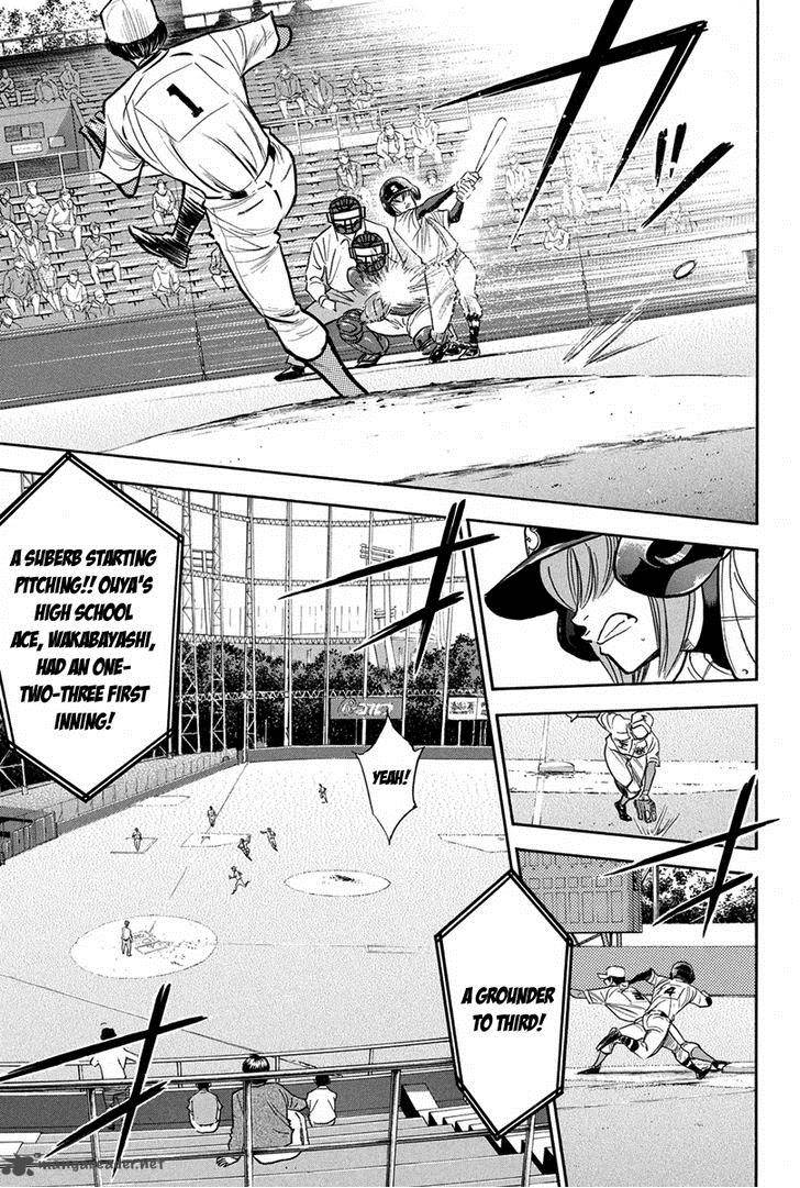 Diamond No Ace Chapter 301 Page 7