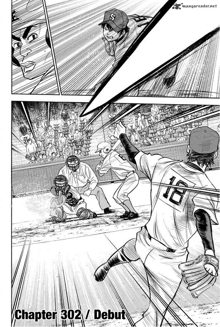 Diamond No Ace Chapter 302 Page 10