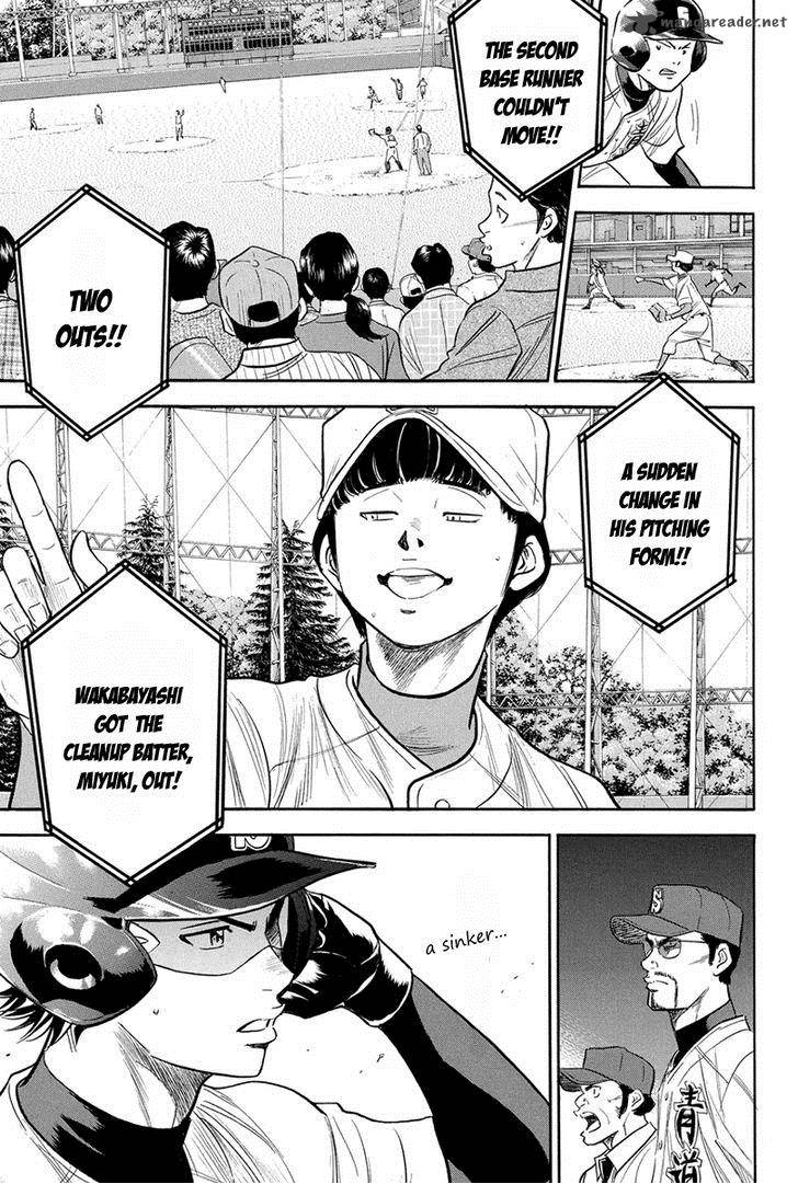 Diamond No Ace Chapter 304 Page 12