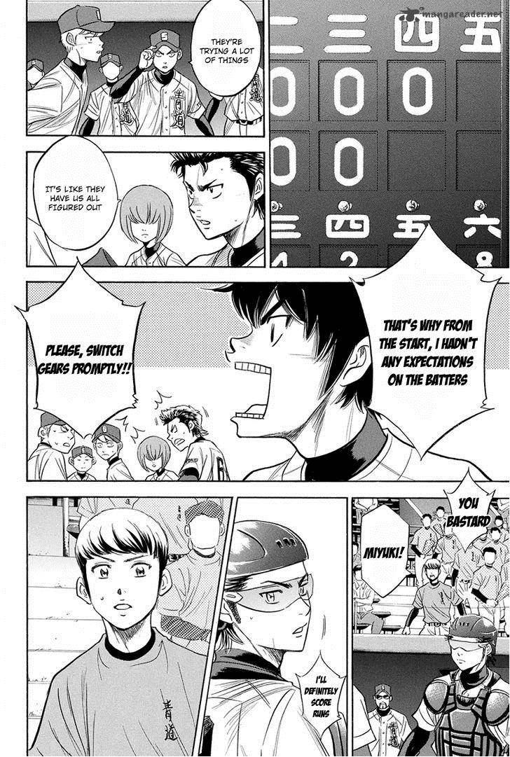 Diamond No Ace Chapter 304 Page 15