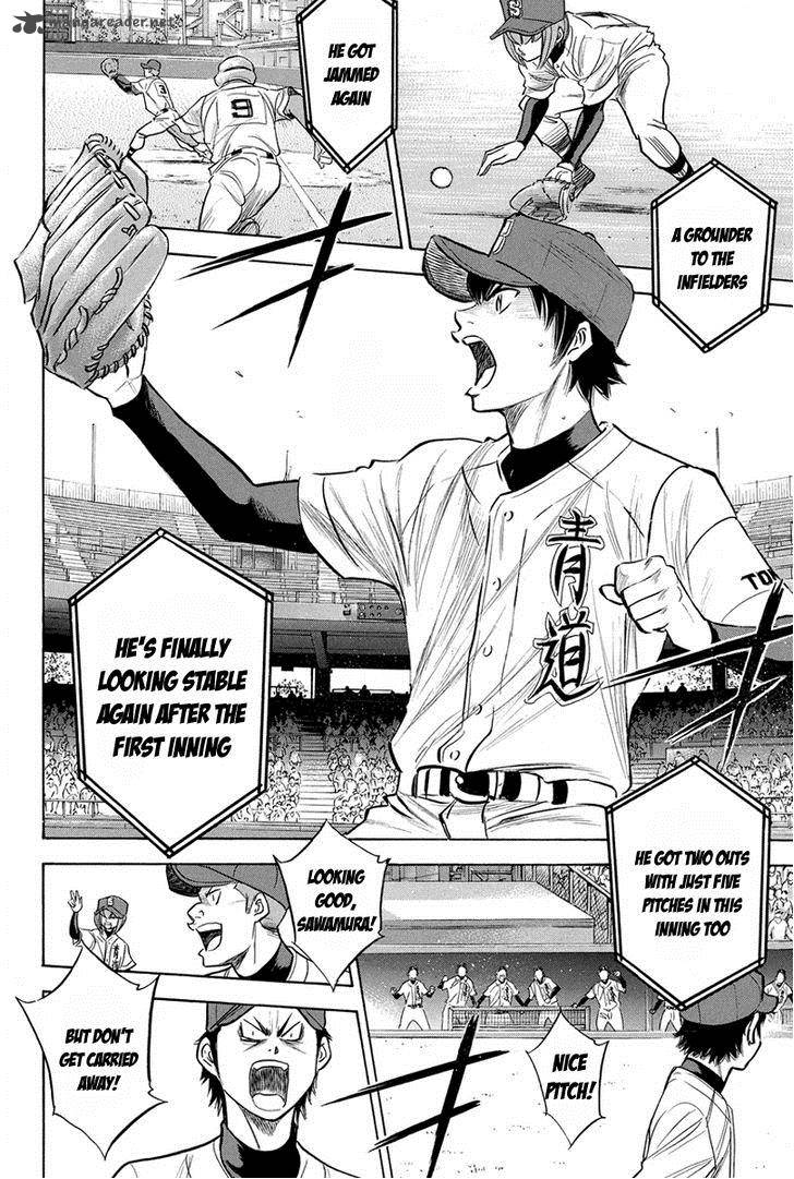 Diamond No Ace Chapter 304 Page 17