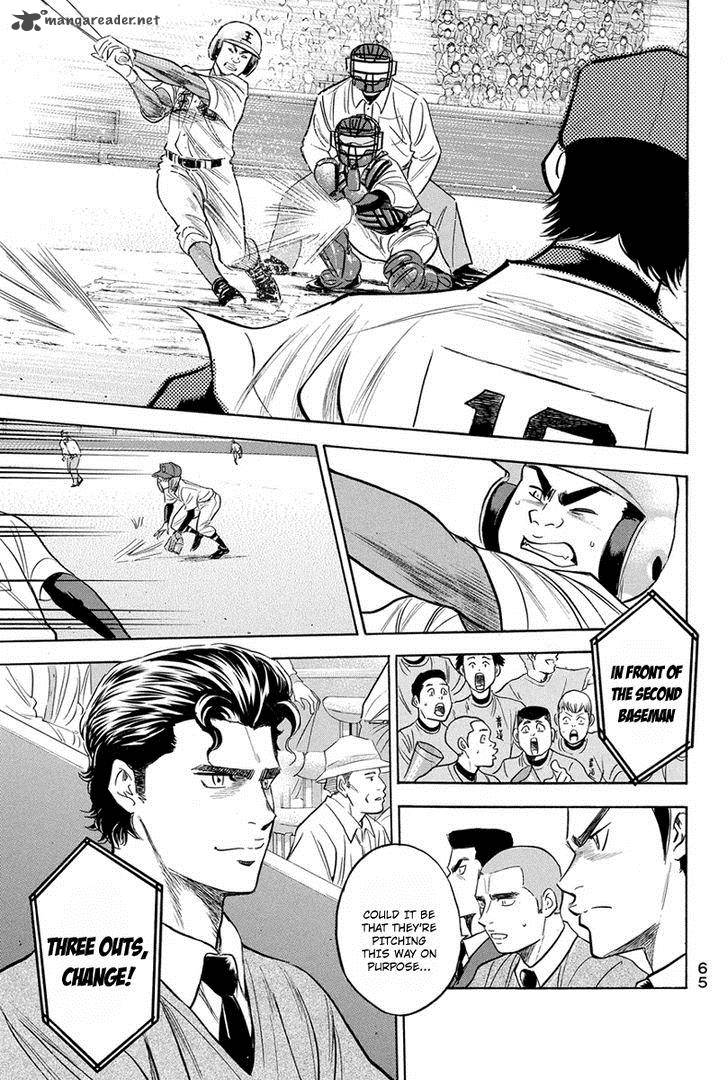 Diamond No Ace Chapter 304 Page 20