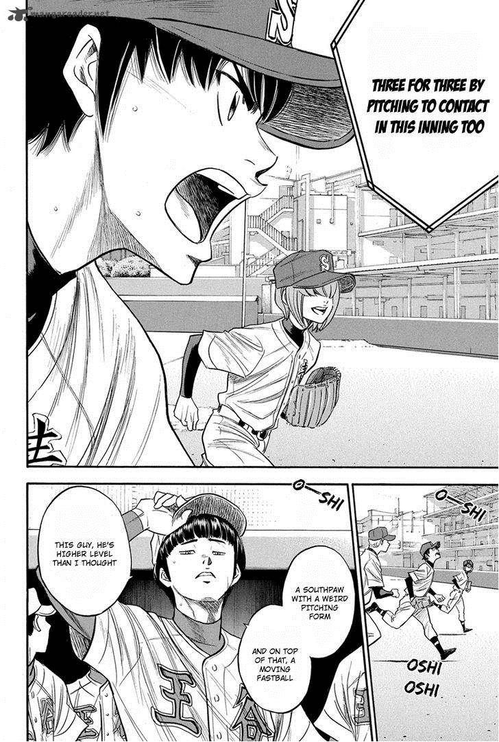 Diamond No Ace Chapter 304 Page 21