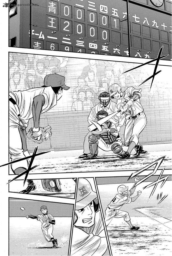 Diamond No Ace Chapter 305 Page 11