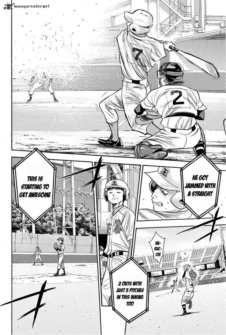 Diamond No Ace Chapter 305 Page 15