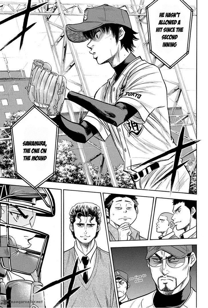 Diamond No Ace Chapter 305 Page 16