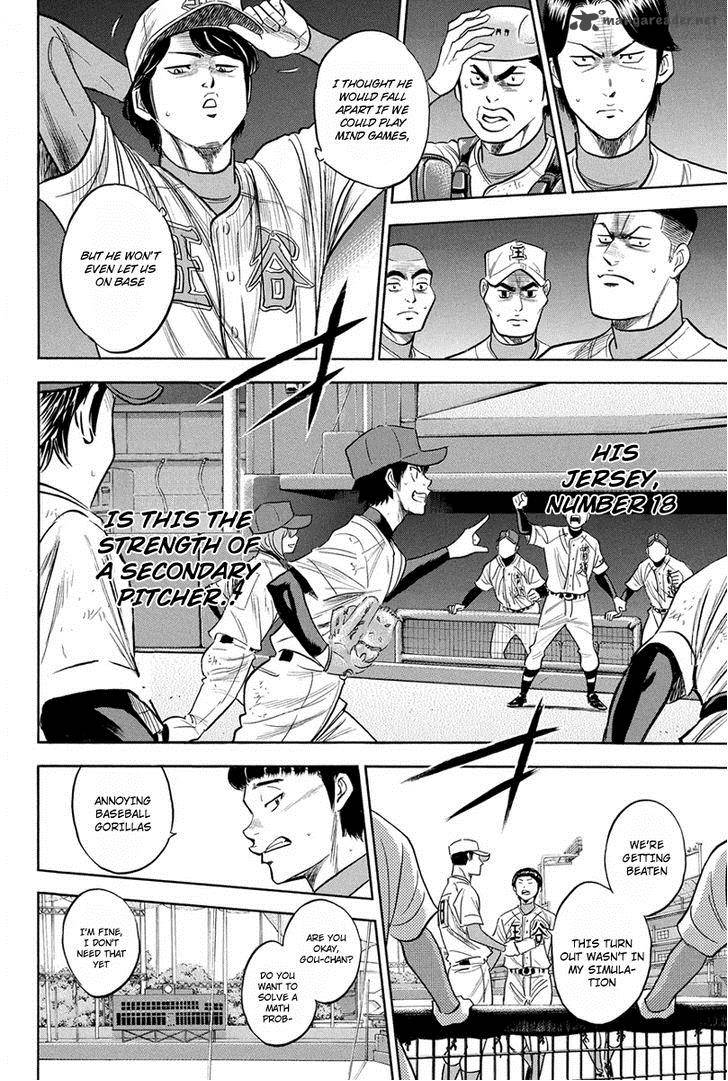 Diamond No Ace Chapter 305 Page 19