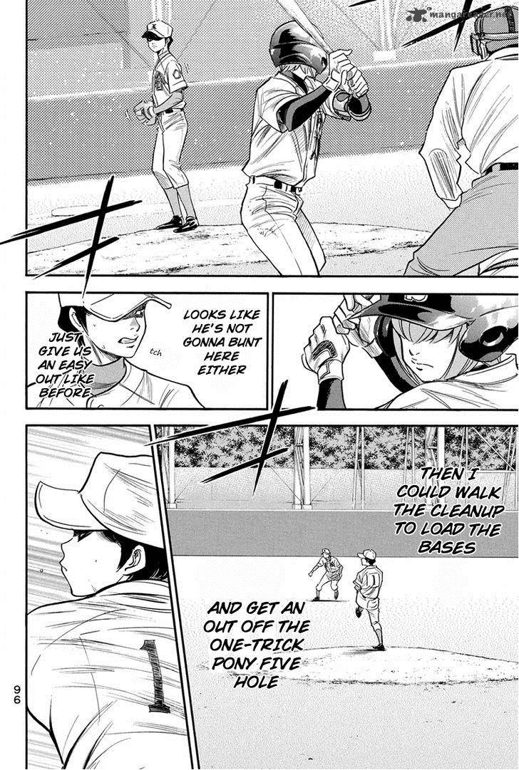 Diamond No Ace Chapter 306 Page 11