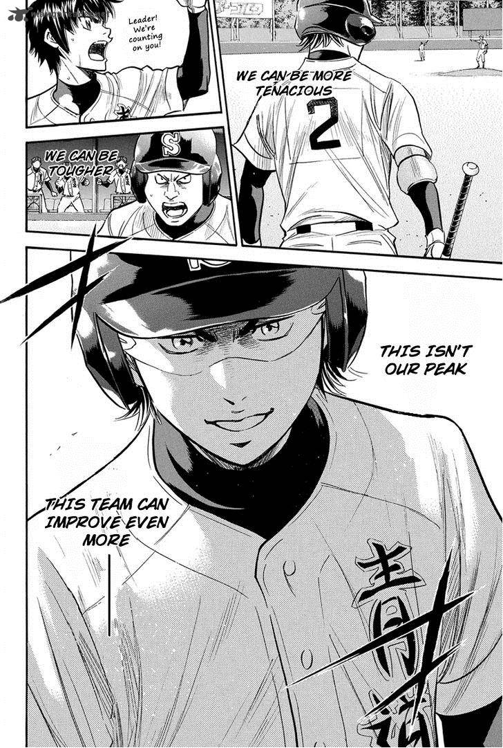 Diamond No Ace Chapter 306 Page 21