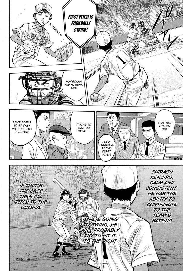 Diamond No Ace Chapter 306 Page 5