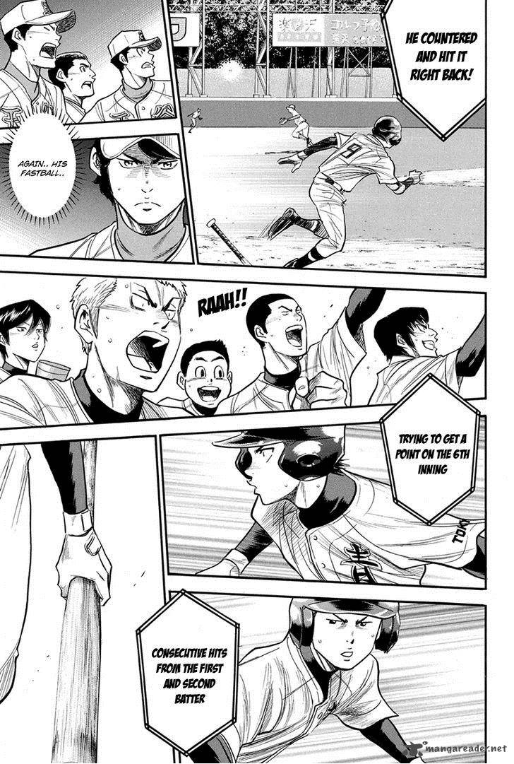 Diamond No Ace Chapter 306 Page 8