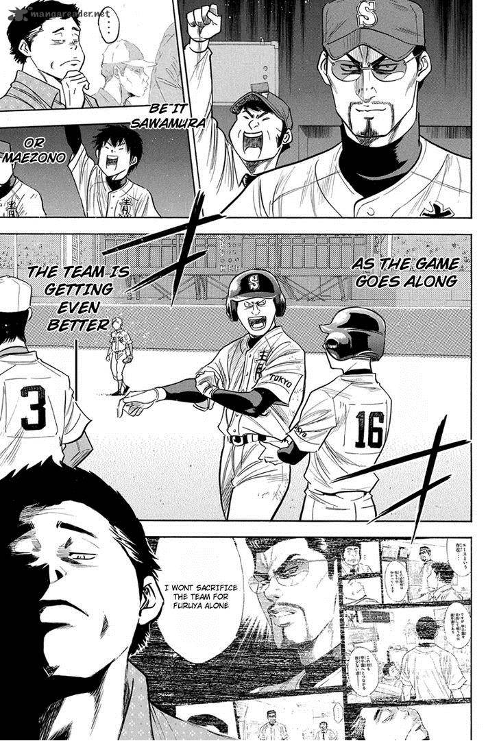 Diamond No Ace Chapter 307 Page 13