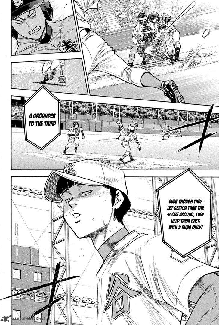 Diamond No Ace Chapter 307 Page 20