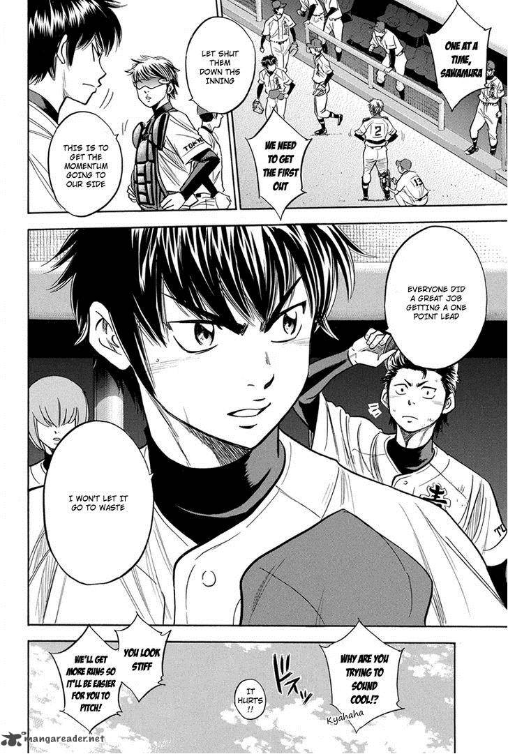 Diamond No Ace Chapter 307 Page 22