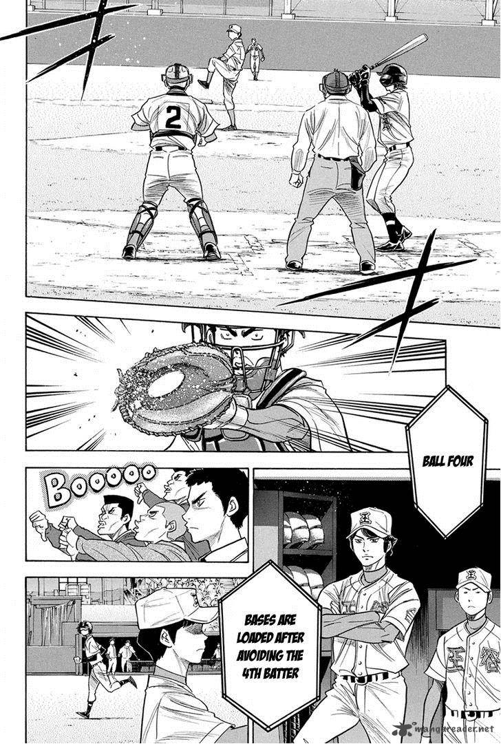 Diamond No Ace Chapter 307 Page 4