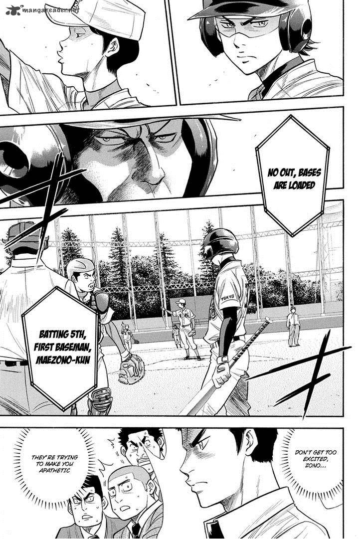 Diamond No Ace Chapter 307 Page 5