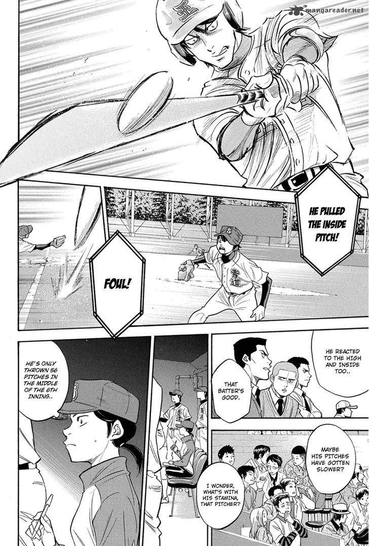 Diamond No Ace Chapter 309 Page 12