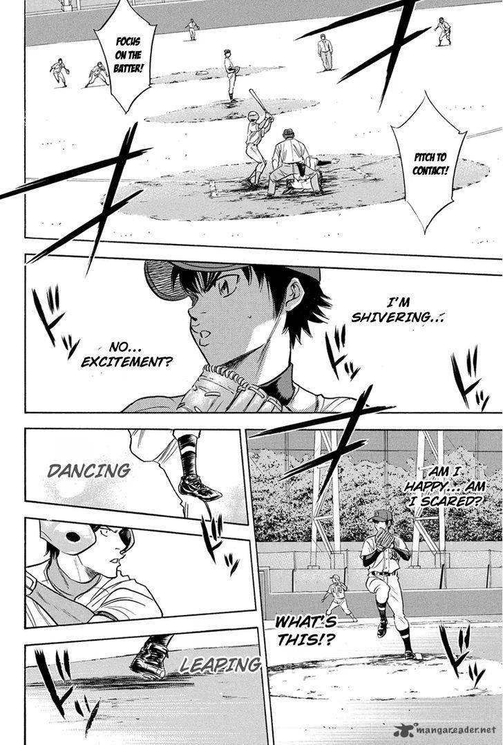 Diamond No Ace Chapter 309 Page 16