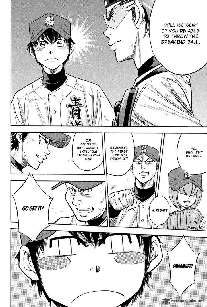 Diamond No Ace Chapter 309 Page 5