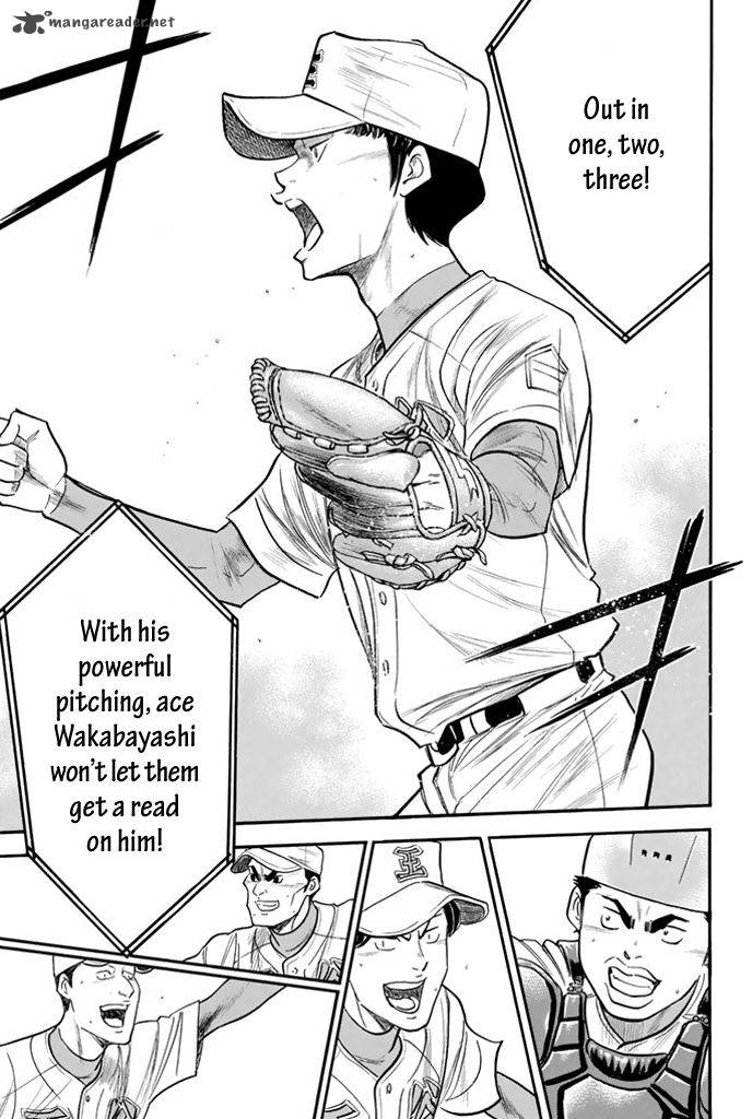 Diamond No Ace Chapter 310 Page 11