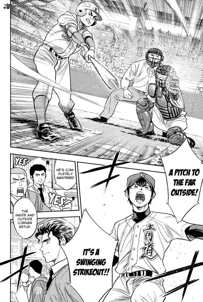 Diamond No Ace Chapter 310 Page 16