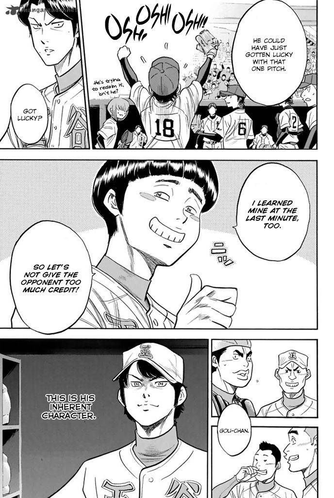 Diamond No Ace Chapter 310 Page 5