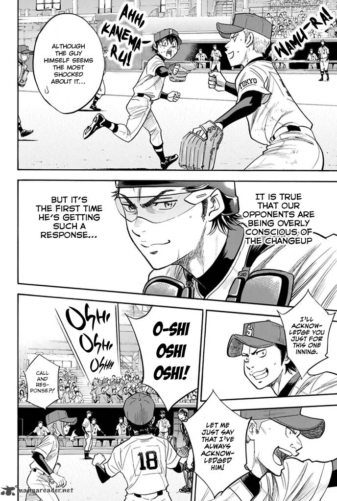 Diamond No Ace Chapter 311 Page 10