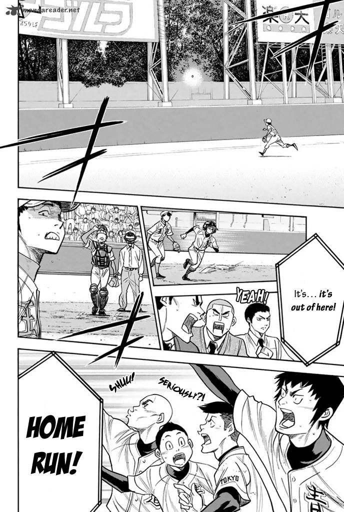 Diamond No Ace Chapter 311 Page 14