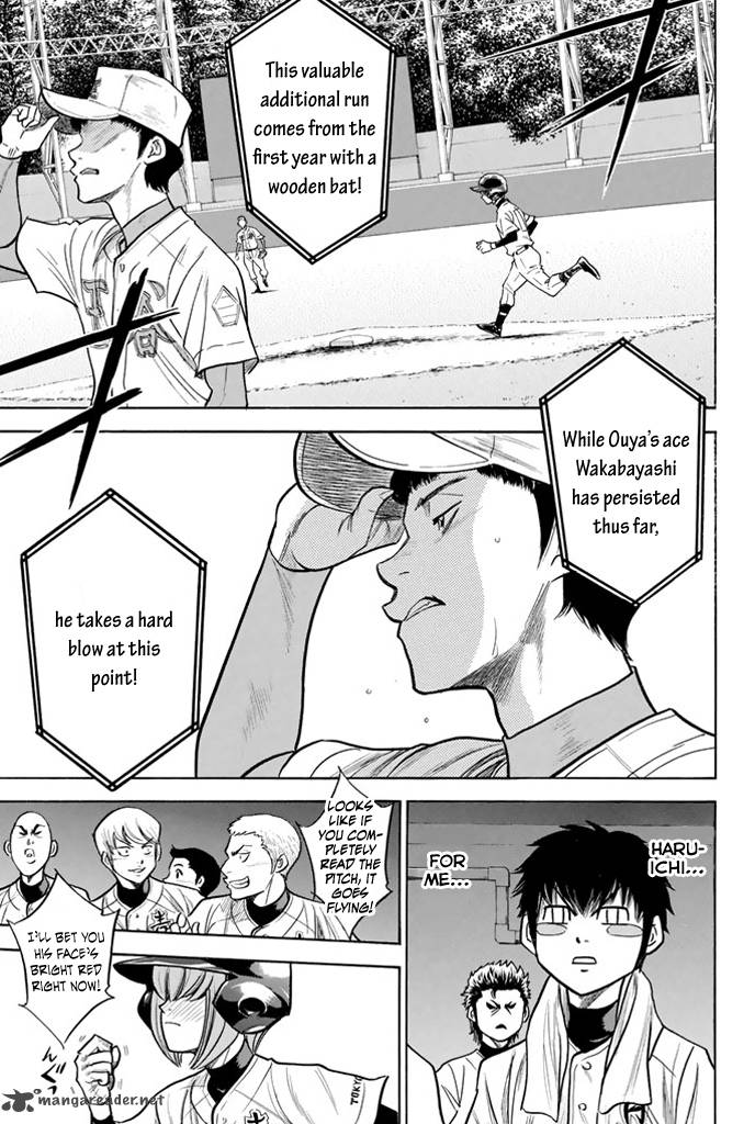 Diamond No Ace Chapter 311 Page 15