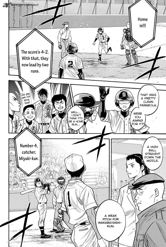 Diamond No Ace Chapter 311 Page 16