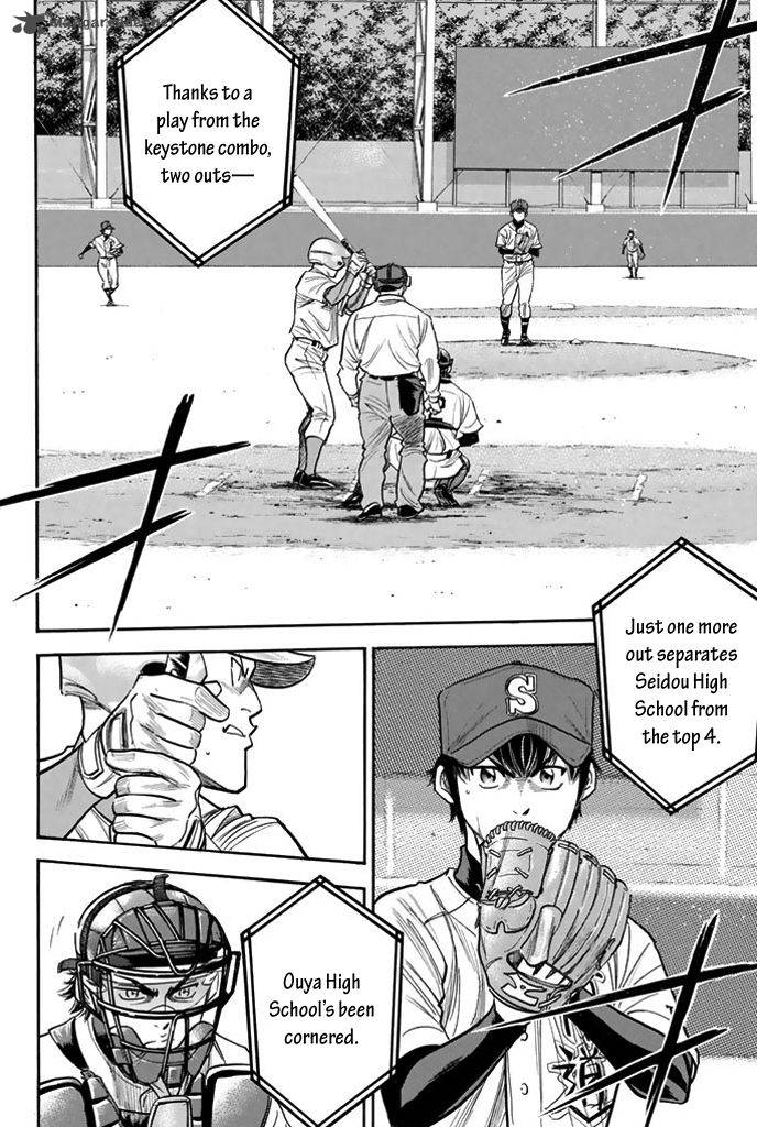 Diamond No Ace Chapter 312 Page 6