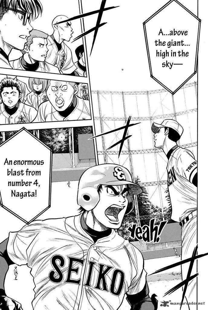 Diamond No Ace Chapter 313 Page 17