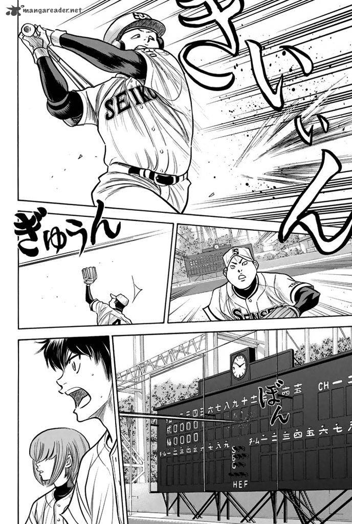 Diamond No Ace Chapter 313 Page 18