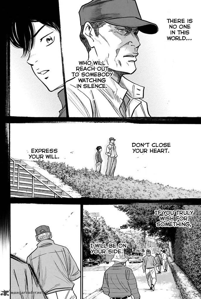 Diamond No Ace Chapter 313 Page 6