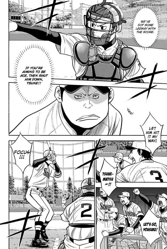 Diamond No Ace Chapter 314 Page 10