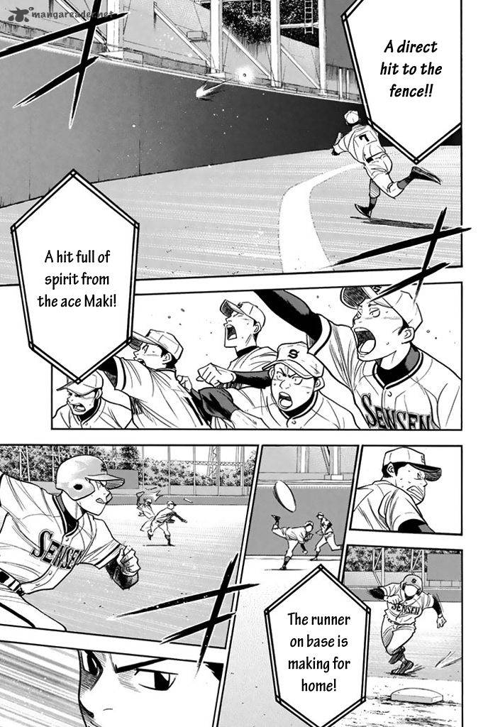 Diamond No Ace Chapter 314 Page 13