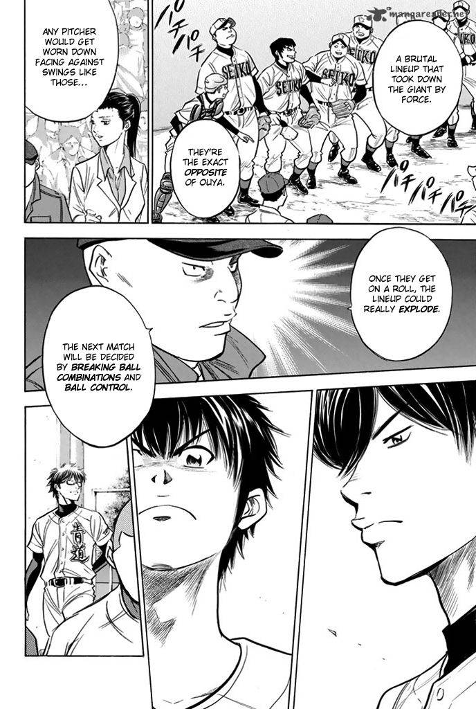 Diamond No Ace Chapter 314 Page 16