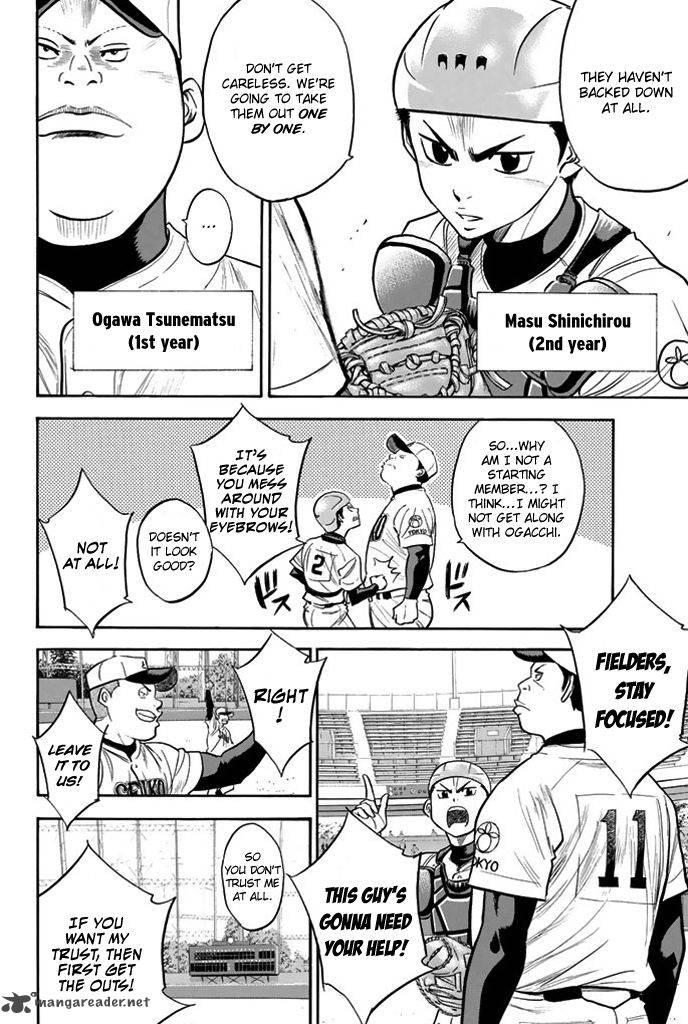 Diamond No Ace Chapter 314 Page 6