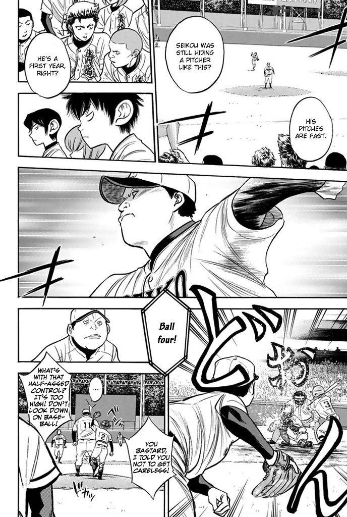 Diamond No Ace Chapter 314 Page 8