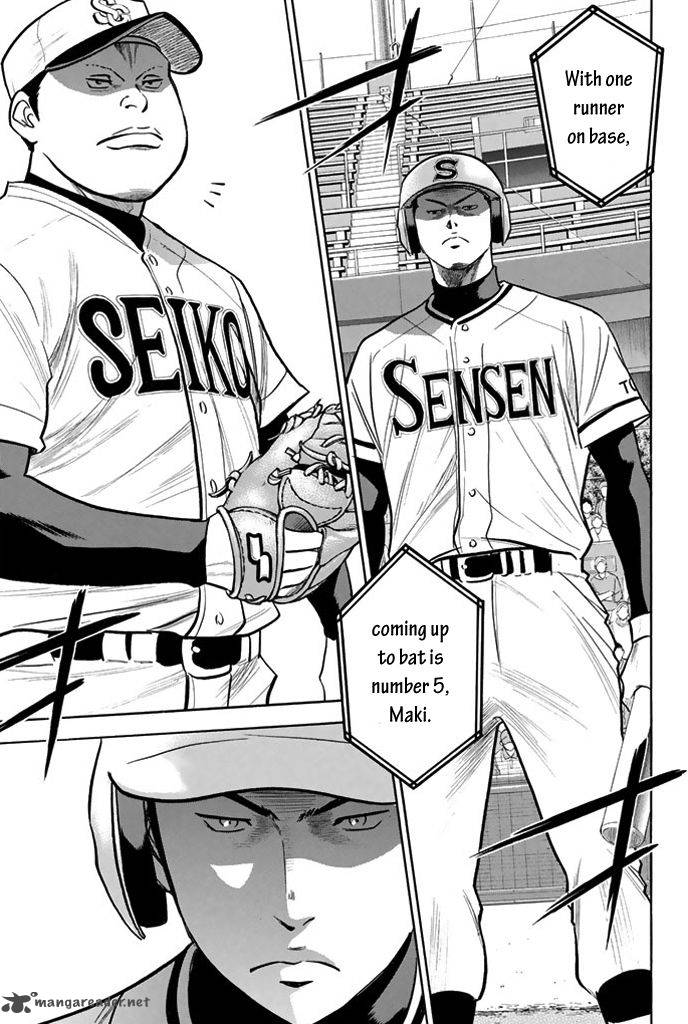 Diamond No Ace Chapter 314 Page 9