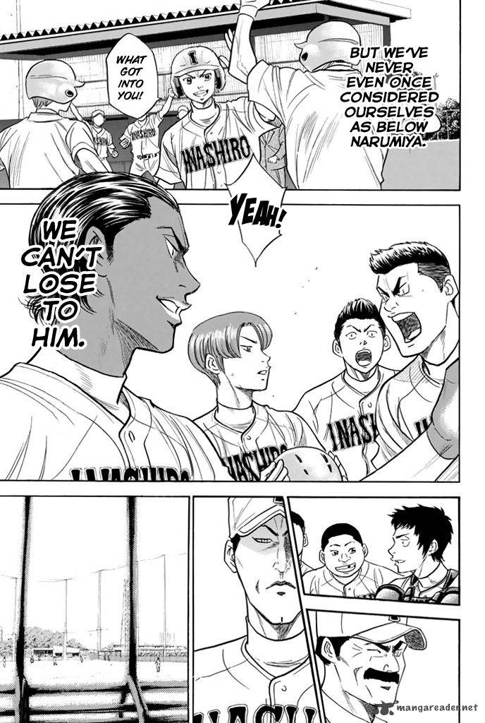 Diamond No Ace Chapter 315 Page 17